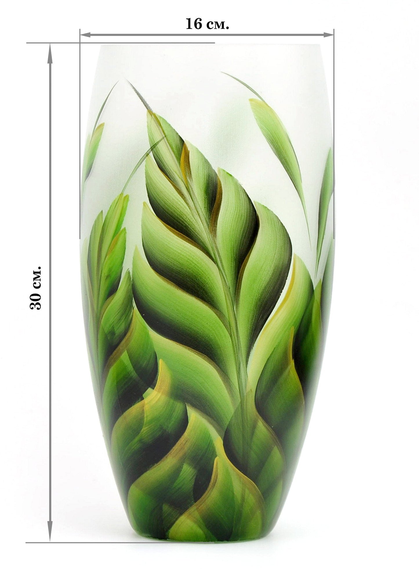 Handpainted Tropical Glass Vase